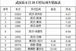 新利体育app品牌官网截图0